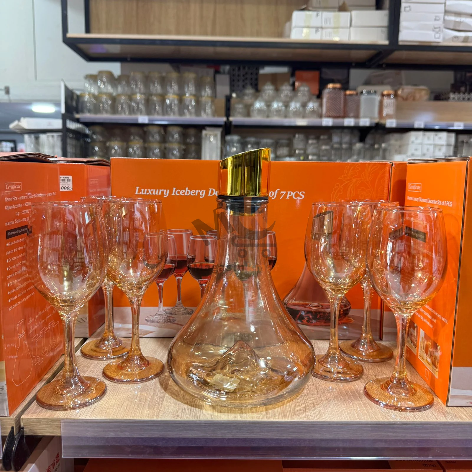Carafe 1.45 L avec 6 verres à pied – Service à jus élégant en verre