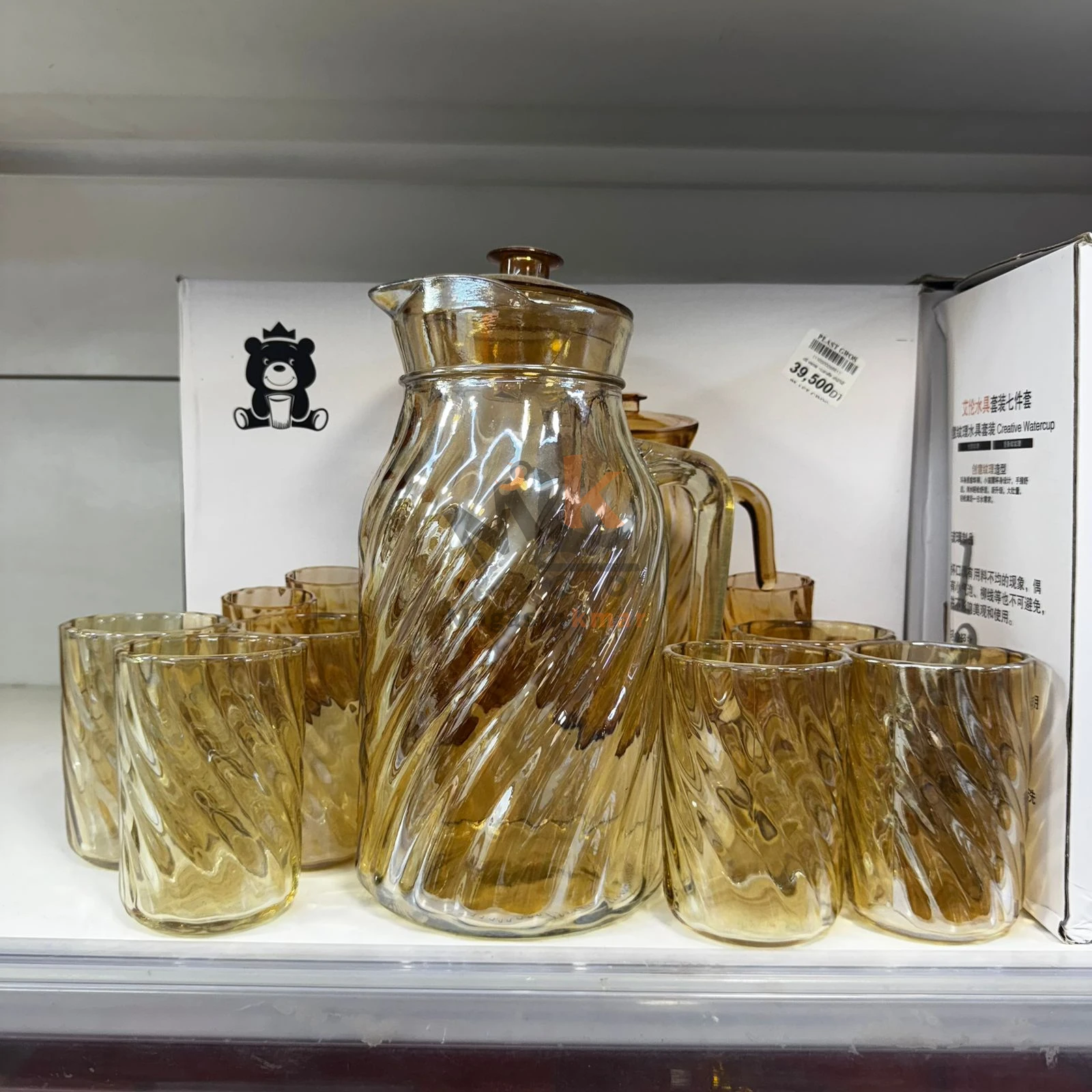 Service doré en verre avec carafe et 6 tasses – Élégance et raffinement pour vos boissons