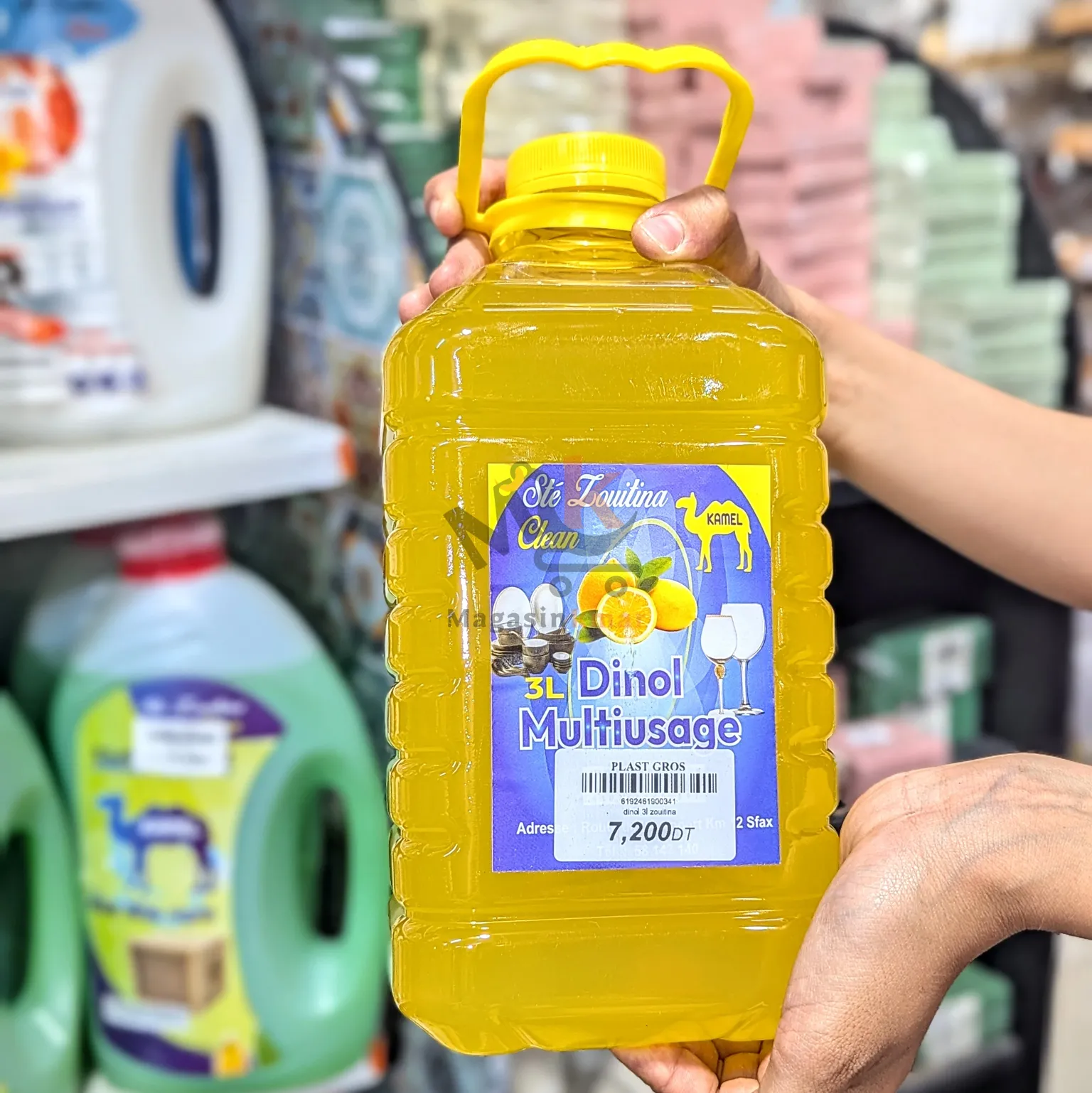 Liquide vaisselle Zouitina 5 L – Nettoyage efficace et parfum frais