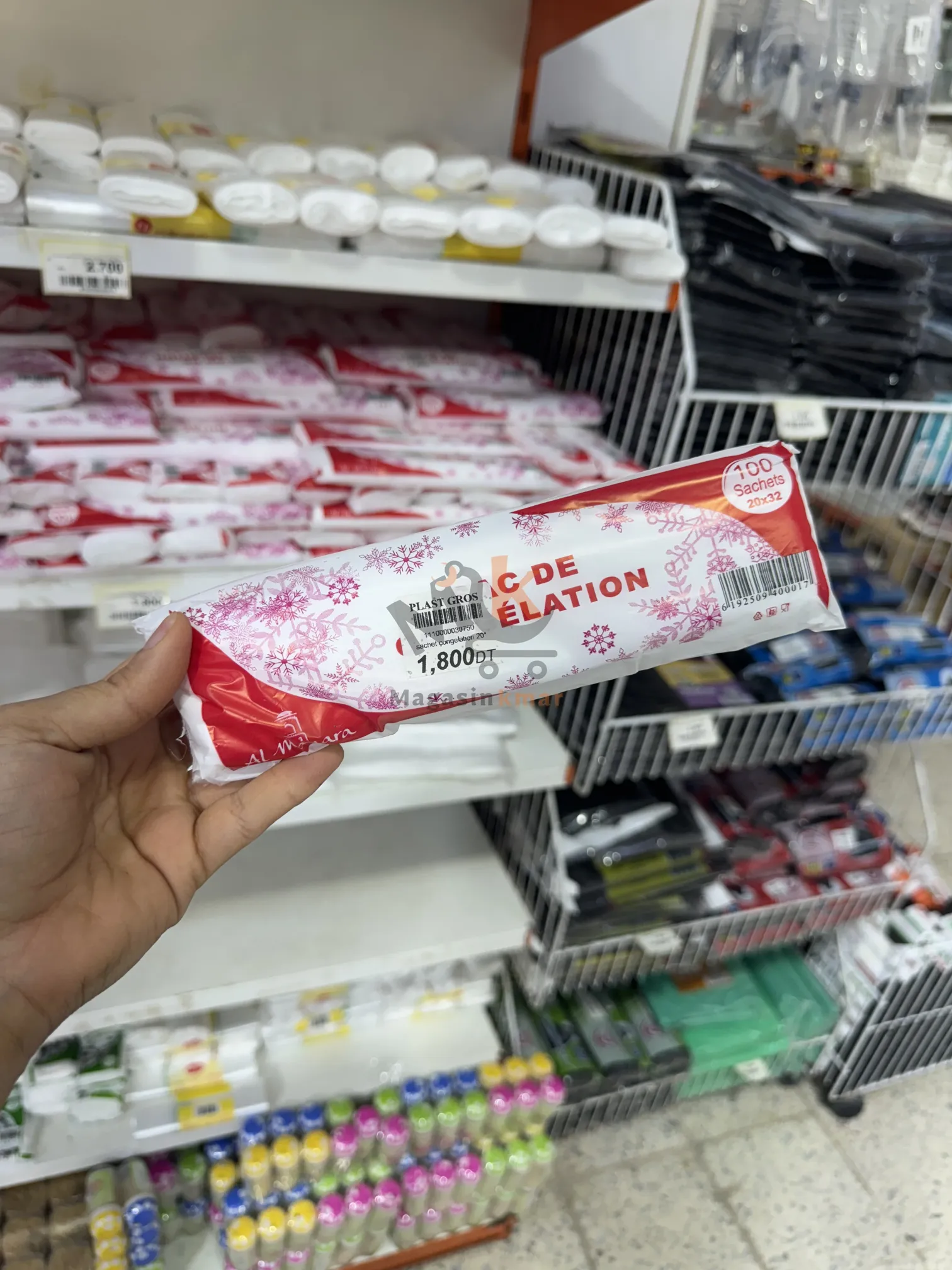 Rouleaux sachet de congélation 1 Litres_100 pièces