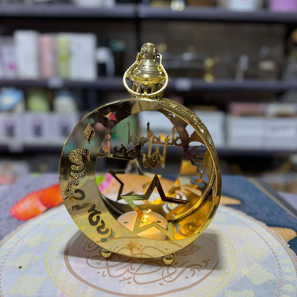 Fanous Ramadan LED avec musique en métal doré – Décoration lumineuse festive