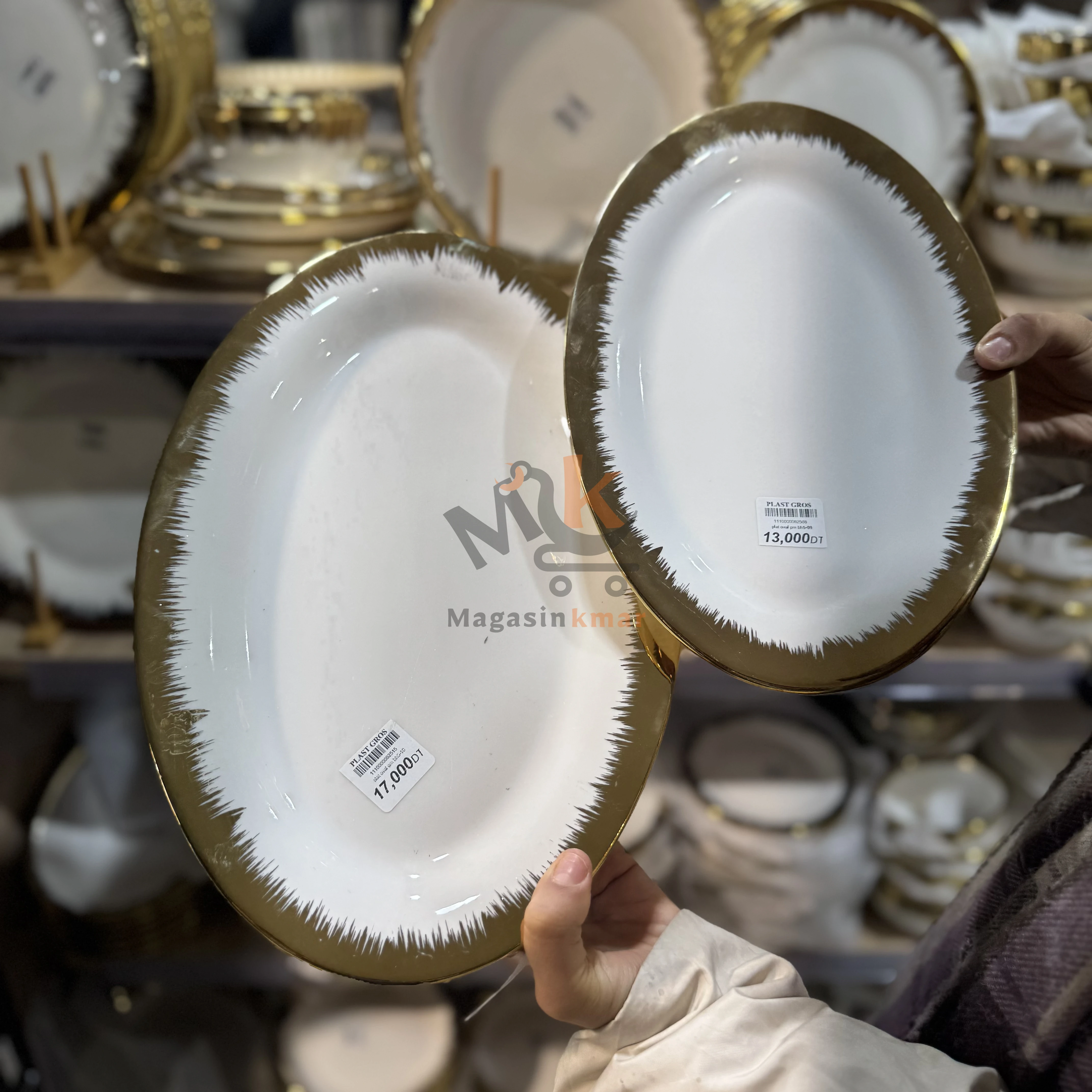 Plat ovale en céramique avec touche dorée GM – Élégant pour service et réception