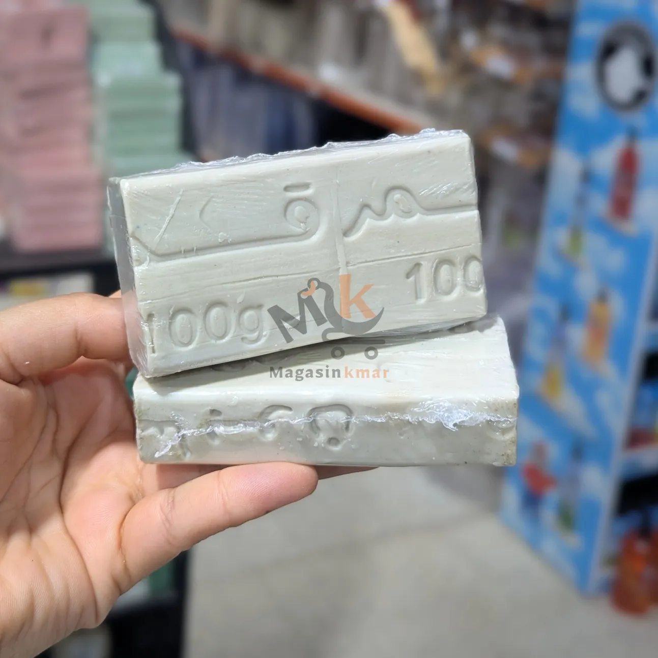 Lot de 2 savons solides ZOUITINA 80g