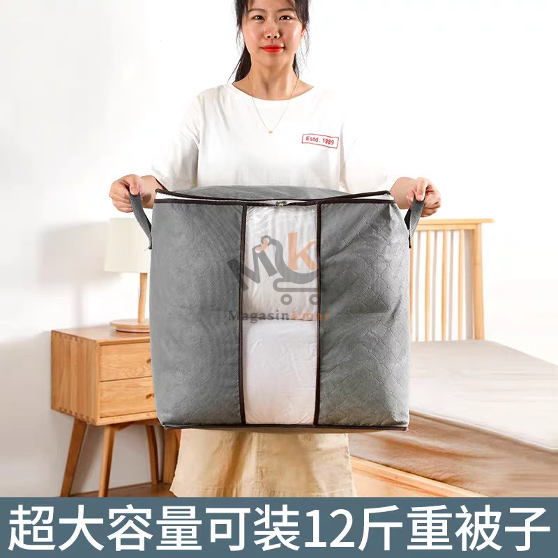 Sac de rangement en tissue 50*48*28cm