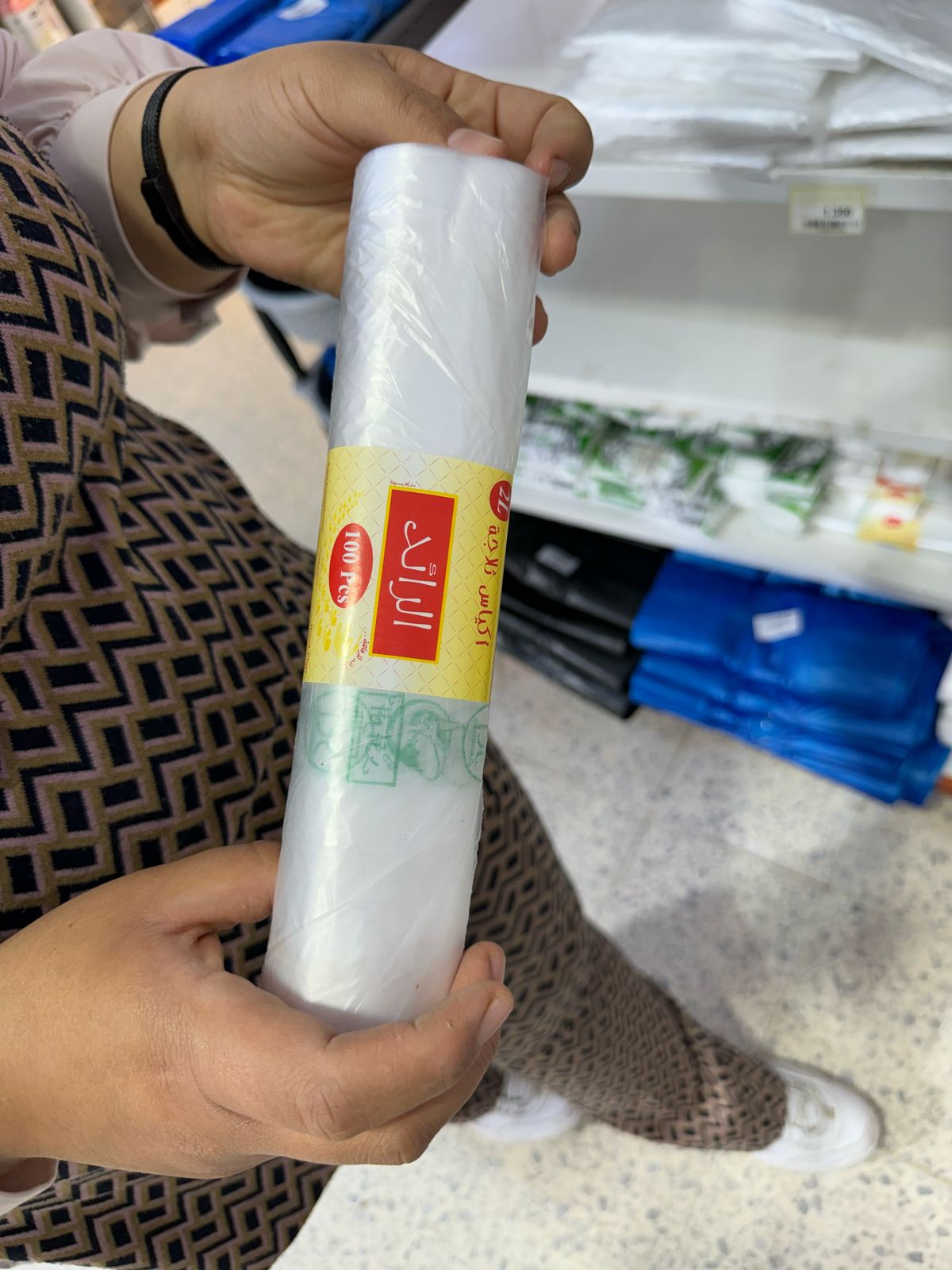 Rouleaux sachet de congélation 2 Litres_100 pièces