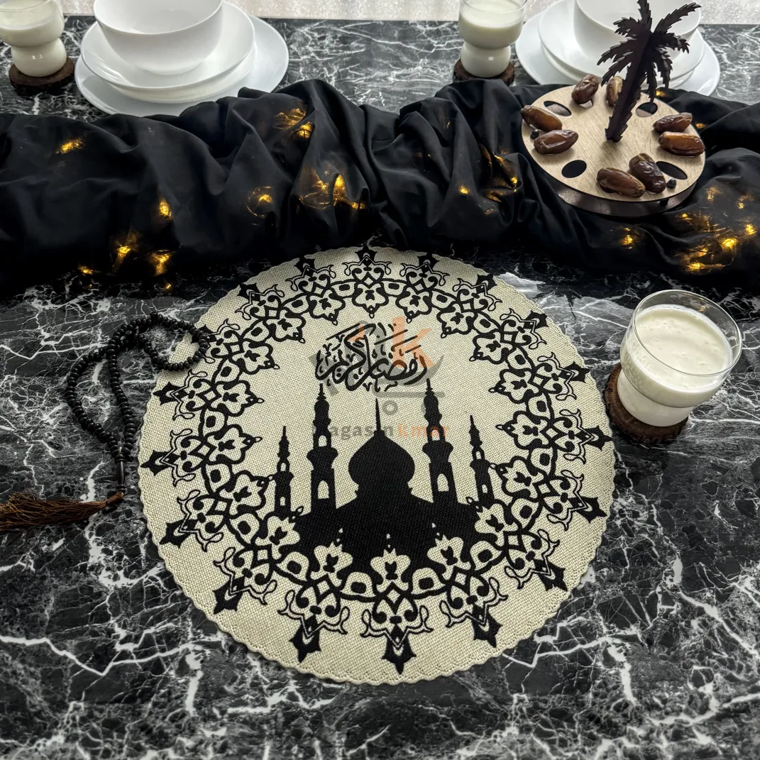 Sous plat motif ramadan Karim