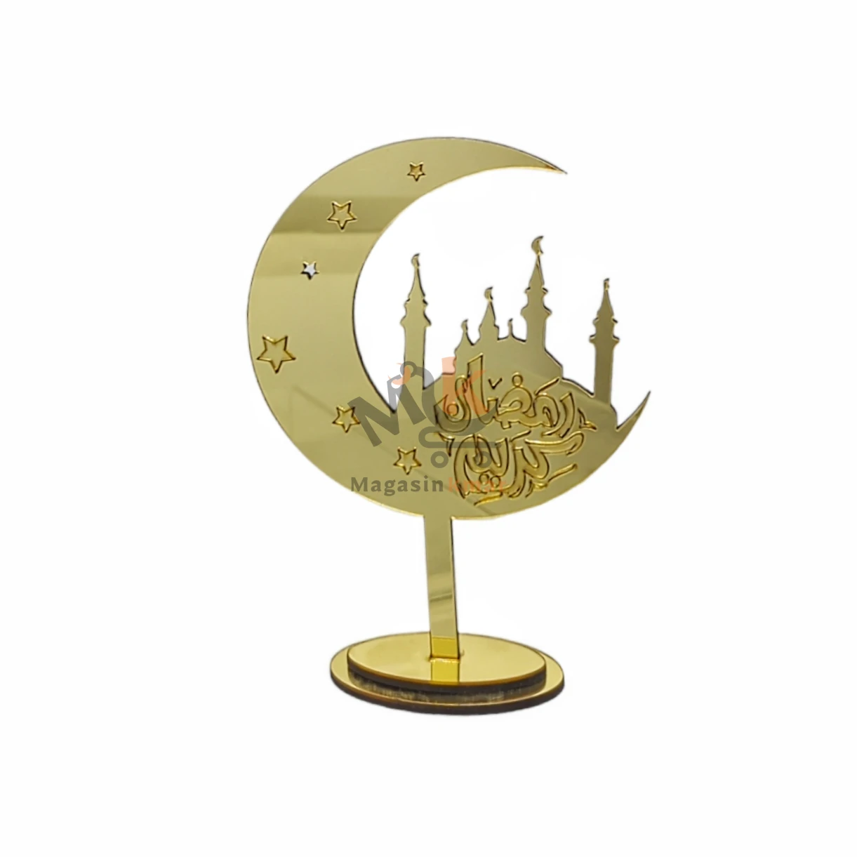 Trophée ramadan Karim en bois PM