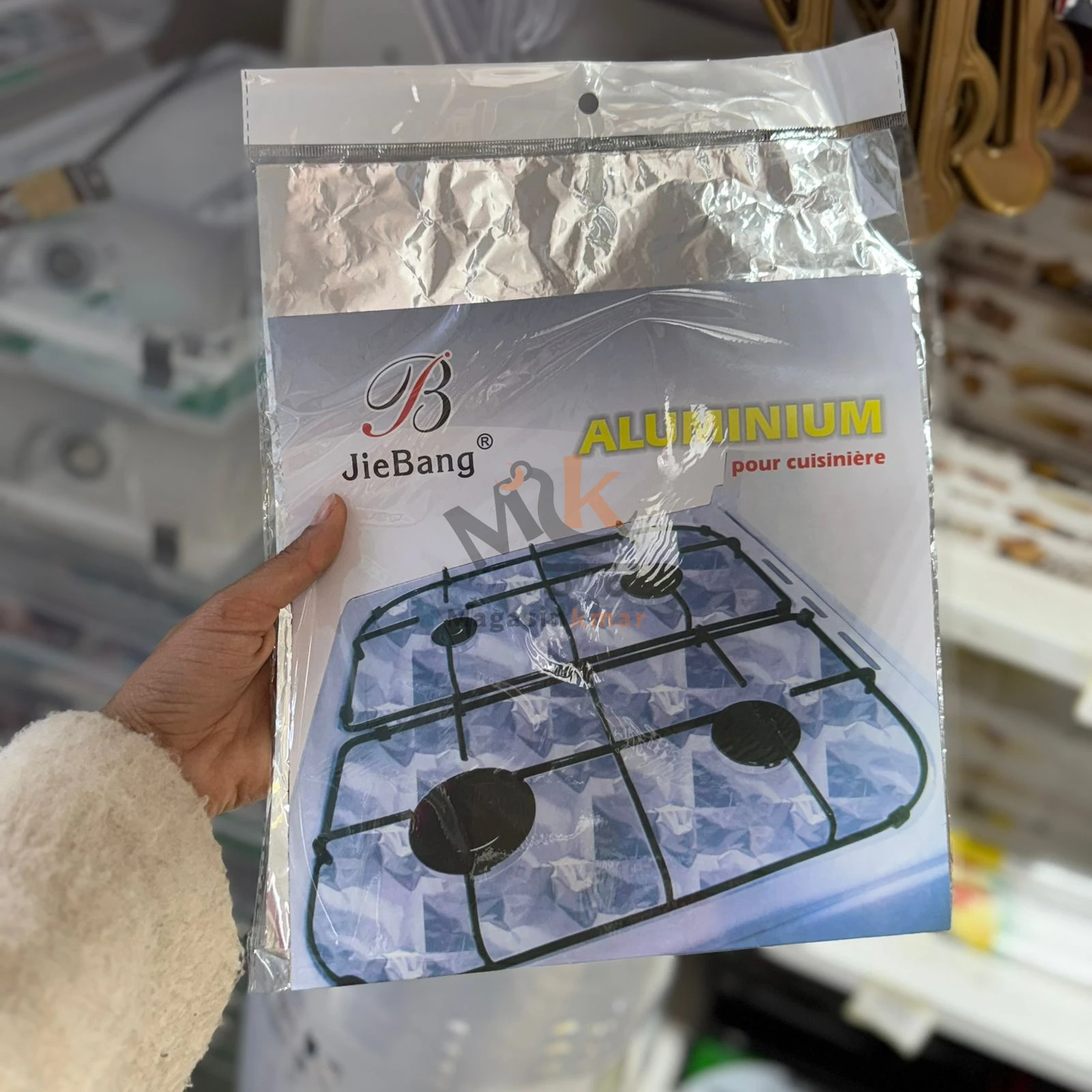 Feuille aluminium pour gaz 50 × 60 cm – Protection plaque de cuisson