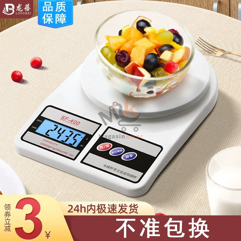 Balance de cuisine électronique capacité 10kg