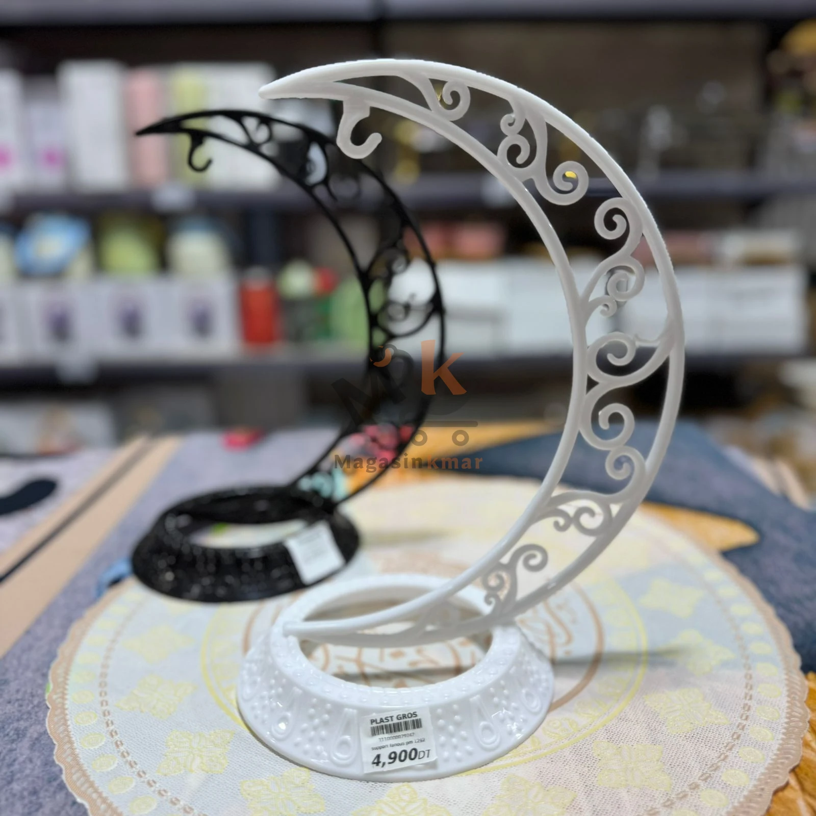 Support fanous en plastique PM – 25 cm – Décoration pratique pour Ramadan