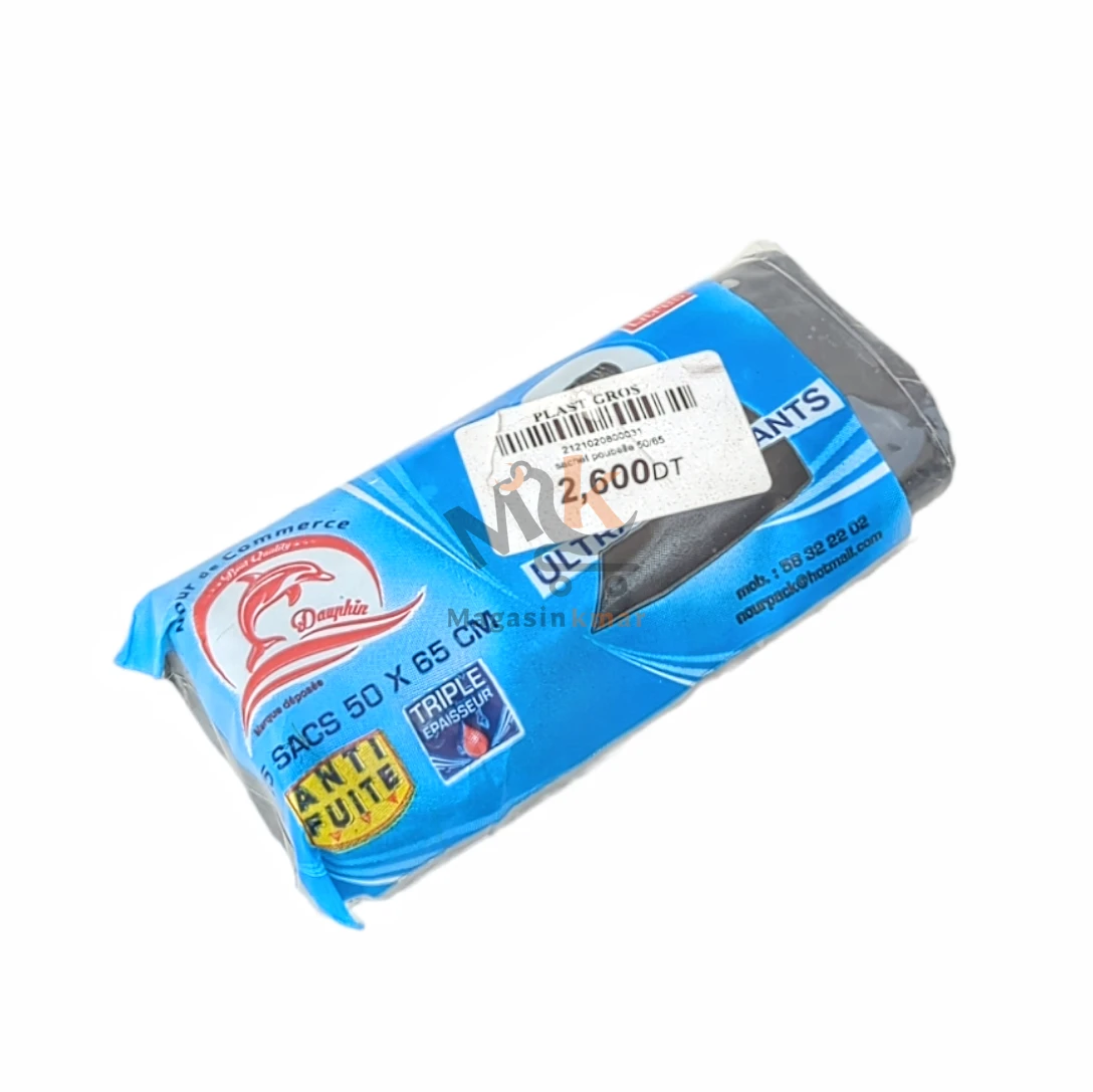 Rouleaux sachet poubelle_ 50x65 cm