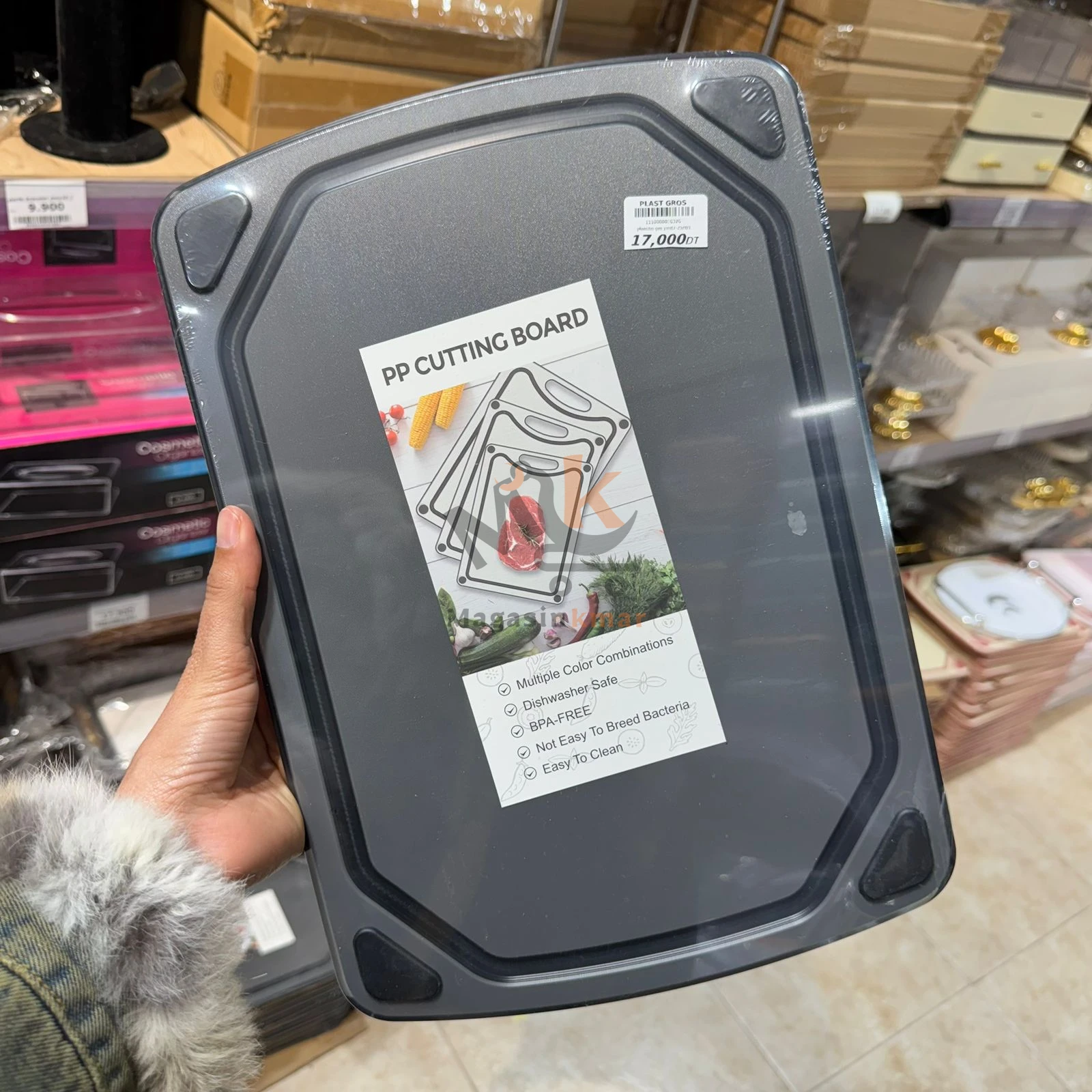 Planche à découper rectangulaire en plastique GM – 34 x 24 cm