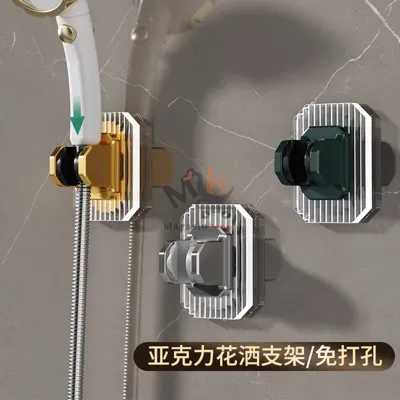 Support de douche en plastique – 10 x 7,5 cm – Pratique et compact