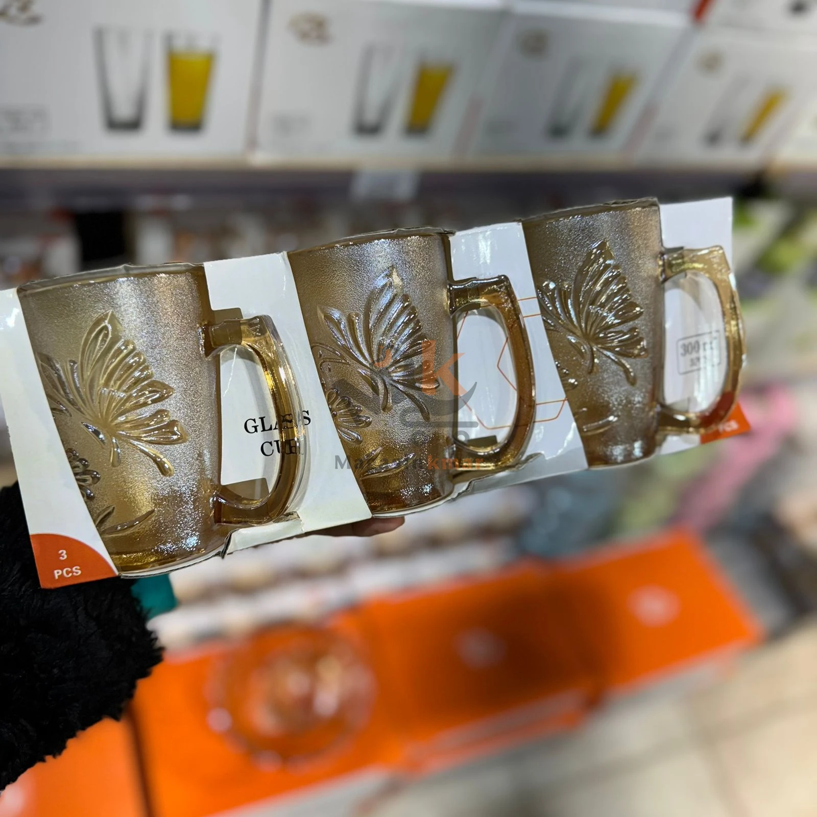 Lot de 3 verres dorés en verre – 300 ml – Élégants pour boissons