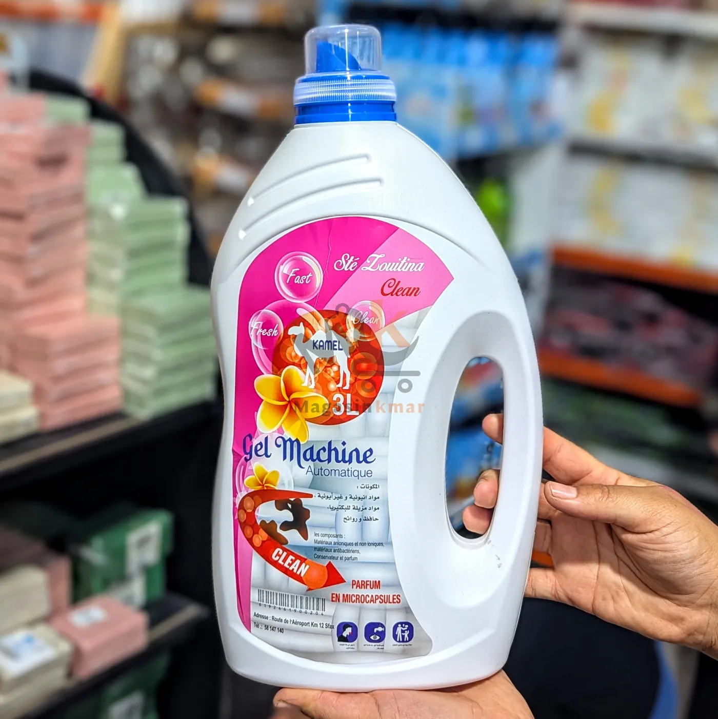 Gel machine ZOUITINA 3l