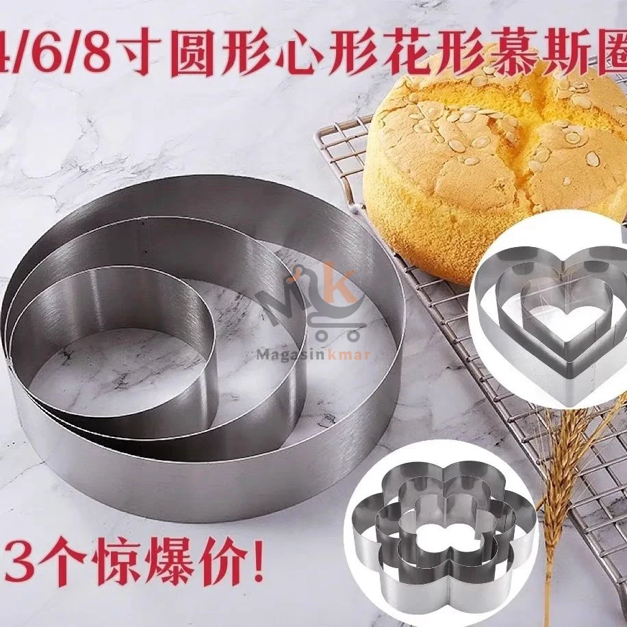 Lot de 3 cercle a gateau en métal