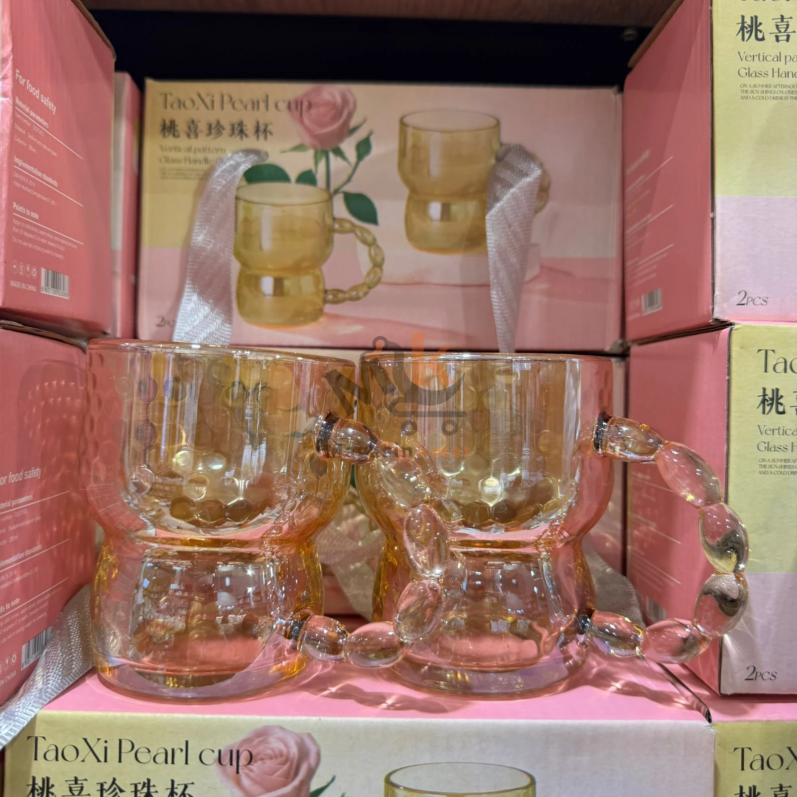 Lot de 2 verres dorés en verre – 260 ml – Élégants pour boissons