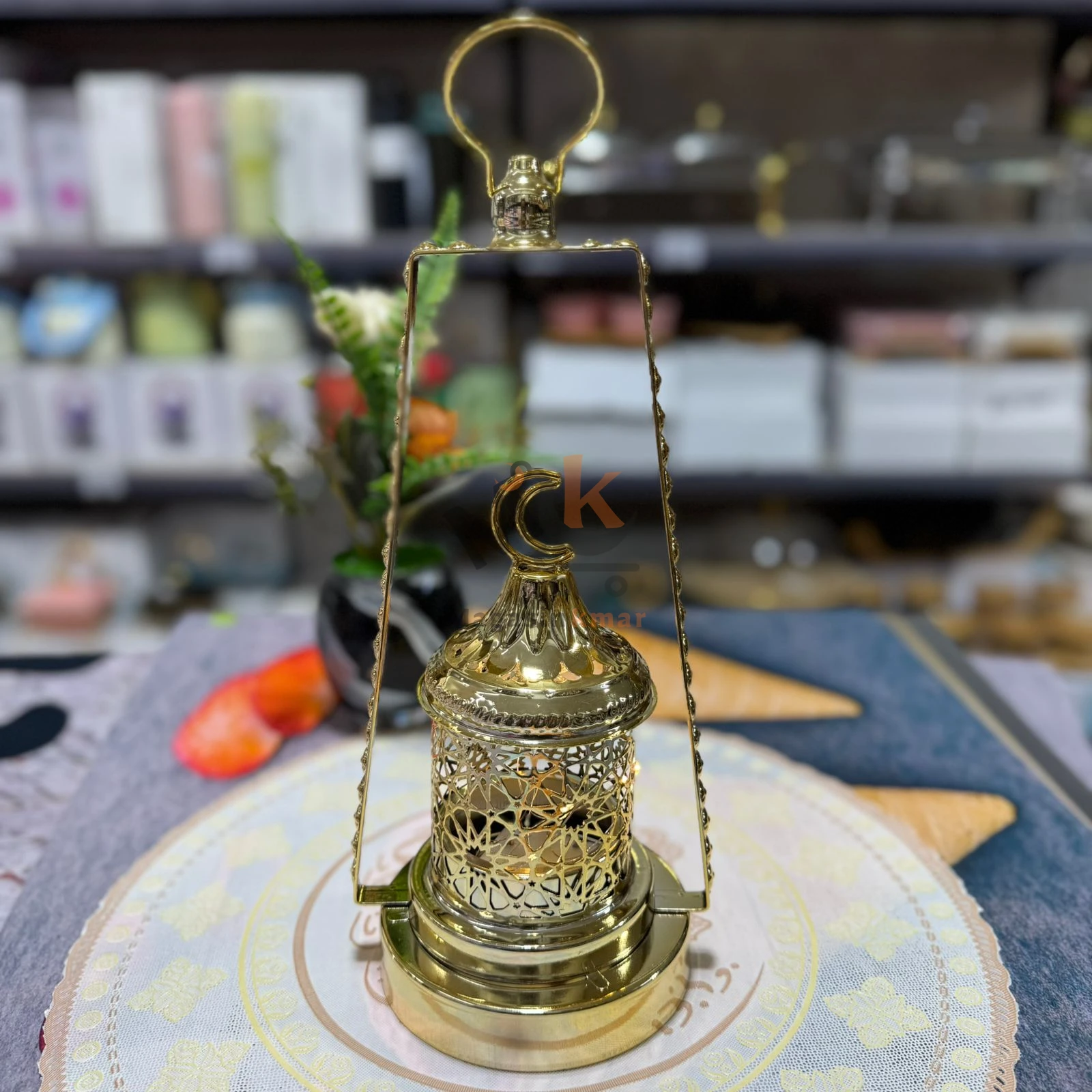 Fanous Ramadan doré en métal 31 cm – Décoration traditionnelle élégante