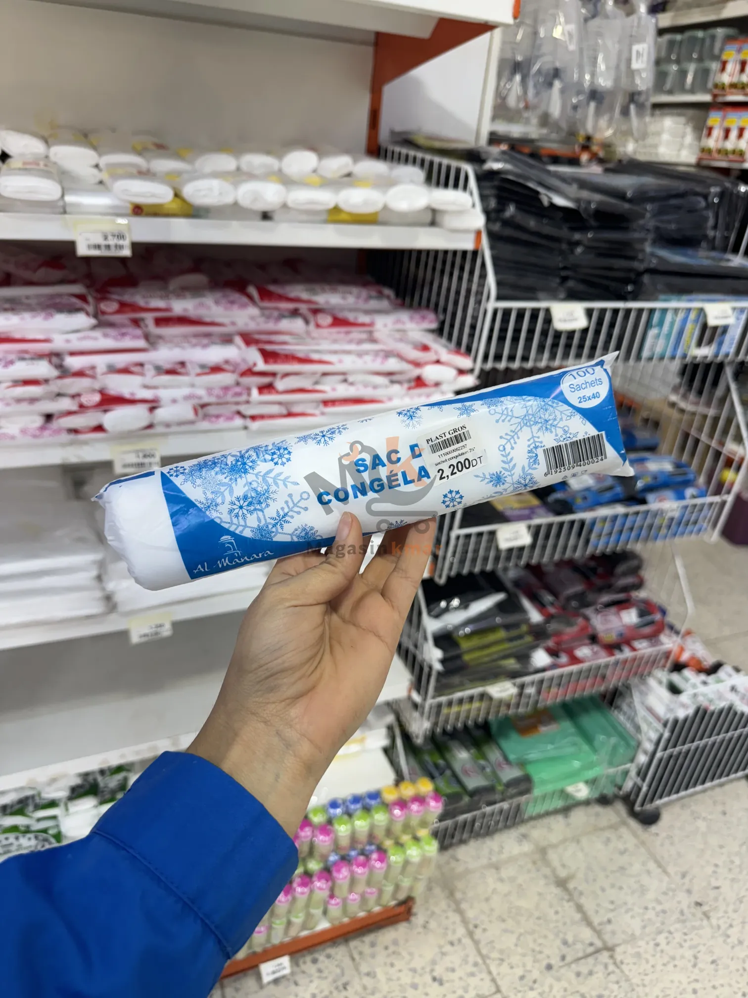 Rouleaux sachet de congélation 2 Litres_25*40cm